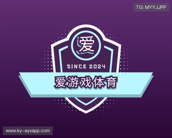 认识AYX爱游戏中国